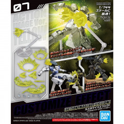 Customize Effect (Action Image Ver.) (Yellow) Customize Effect (Action Image Ver.) (Yellow)