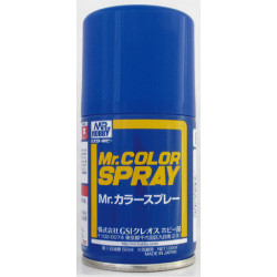 Mr. Color Spray - S5 Blue (40ml) Mr. Color Spray - S5 Blue (40ml)