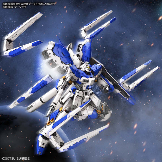 RG 1/144 Hi-Nu Gundam RG 1/144 Hi-Nu Gundam