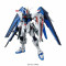MG 1/100 ZGMF-X10A Freedom Gundam 2.0