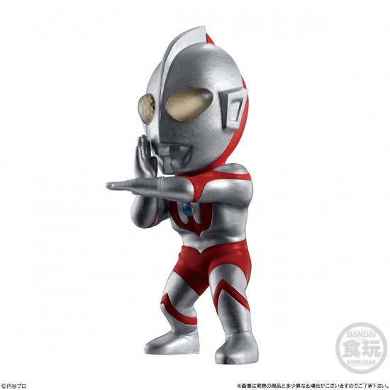1. Ultraman (Converge Motion Ultraman)