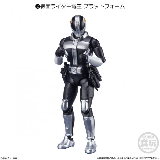 2. Kamen Rider Den-O Platform - (Shodo-X Kamen Rider 13)