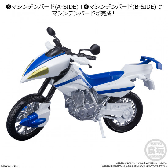3+4.  Machine Denbird A+B - (Shodo-X Kamen Rider 13)