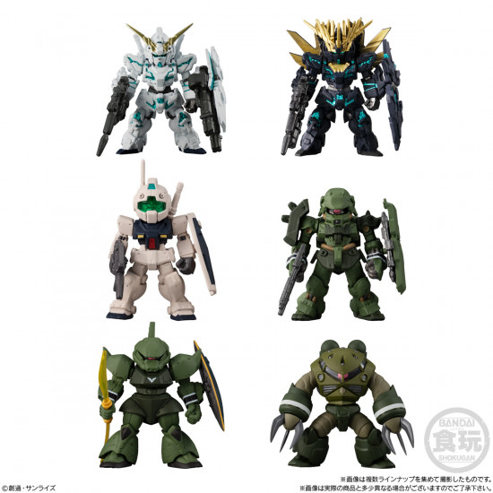 FW Gundam Converge Mobile Suit Gundam UC Special Selection (Set of 6)
