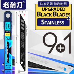FD-BS40A Blue Sharp Black Blade Replacement (9+1pcs)