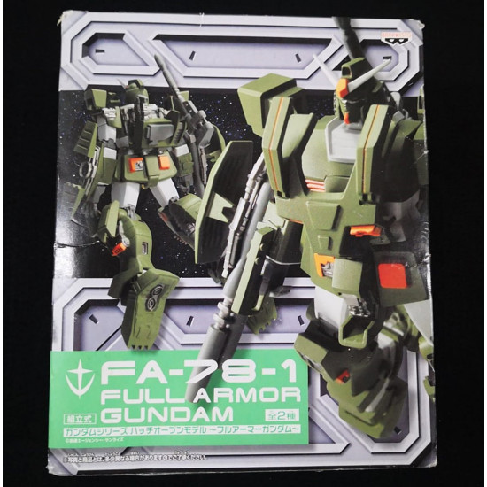 FA-78-1 Full Armor Gundam (Hatch Open : Green) DX Banpresto