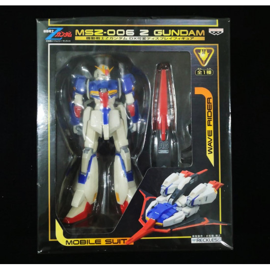 MSZ-006 Z Gundam (DX Transformable Display Figure)
