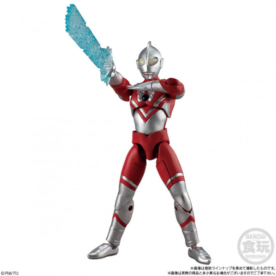 3. Ultraman Zoffy with M87 Beam Effect Parts (Chodo Ultraman 7)