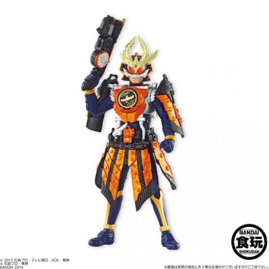 Kamen Rider Gaim Kachidoki Arm (Gun Mode) (HDM Sozetsu Kamen Rider)