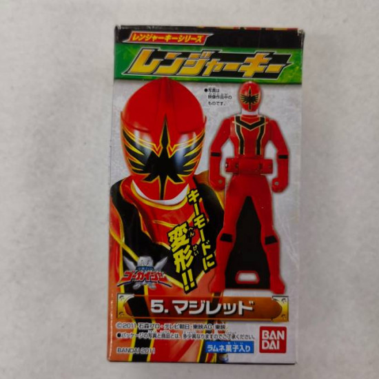5. Magi Red (Sentai Ranger Key)