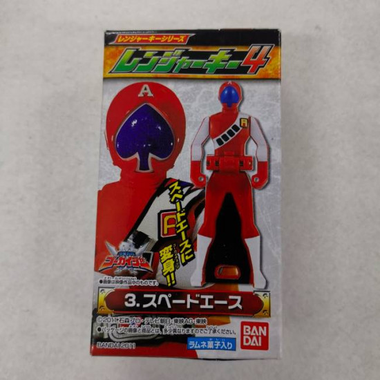 3. Spade Ace (Sentai Ranger Key 4)