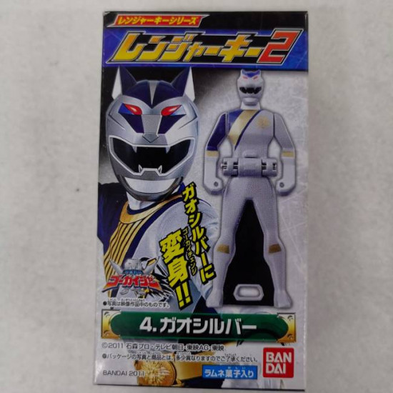 4. Gao Silver (Sentai Ranger Key 2)