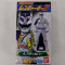 4. Gao Silver (Sentai Ranger Key 2)