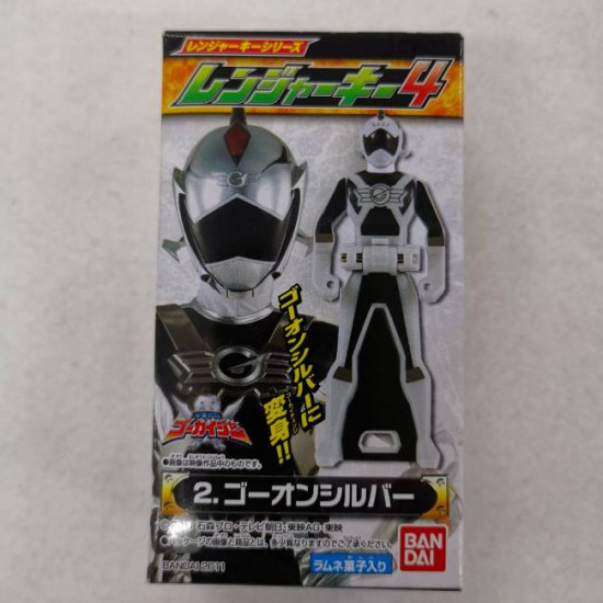 2. Go-On Silver (Sentai Ranger Key 4)