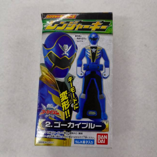 2. Gokai Blue (Sentai Ranger Key)