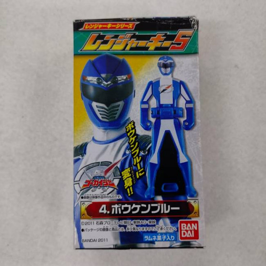 4. Bouken Blue  (Sentai Ranger Key 5)