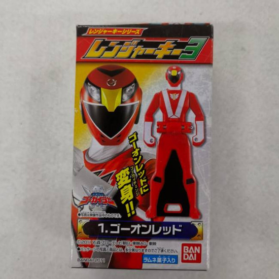 1. Go-On Red (Sentai Ranger Key 3)