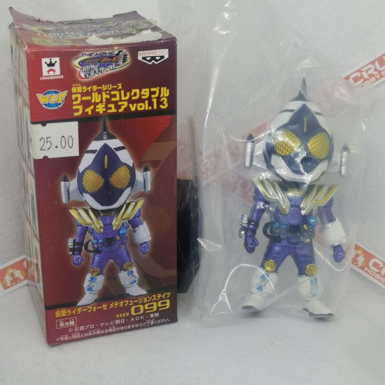 BoxDamage) Kamen Rider Fourze Meteor Fusion (WCF Kamen Rider Vol.13)