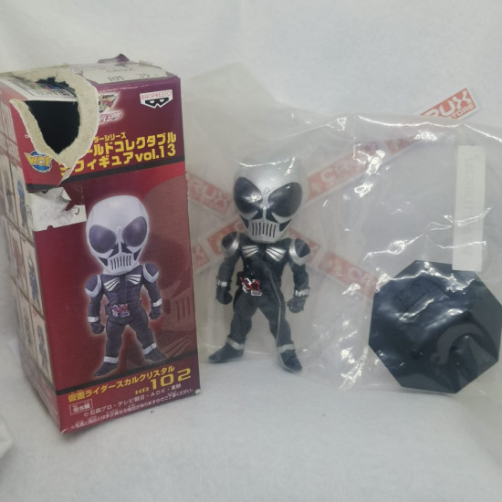 BoxDamage) Kamen Rider Skull Crystal (WCF Kamen Rider Vol.13)