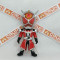 Kamen Rider Flame Dragon Style (WCF Kamen Rider)
