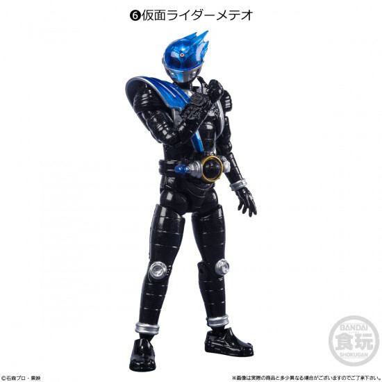 6. Kamen Rider Meteor (Shodo-X Kamen Rider 14)