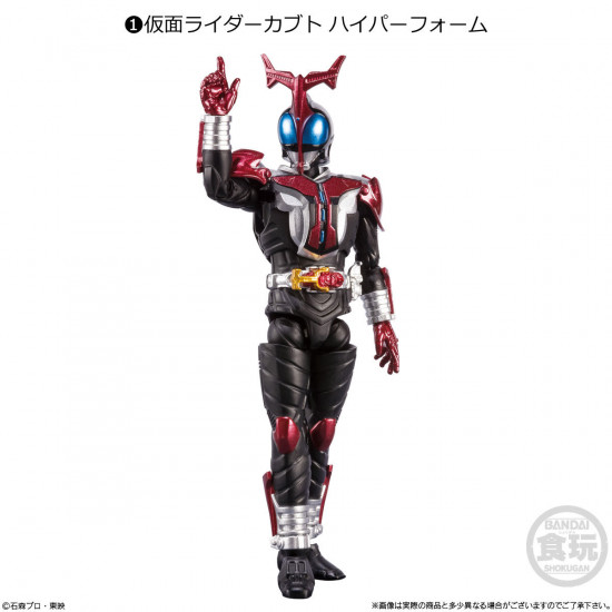 1. Kamen Rider Kabuto Hyper Mode (Shodo-X Kamen Rider 10) 1. Kamen Rider Kabuto Hyper Mode (Shodo-X Kamen Rider 10)
