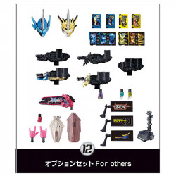 12. Option Set for Others/Saber Series (So-Do Kamen Rider Book9) 12. Option Set for Others/Saber Series (So-Do Kamen Rider Book9)
