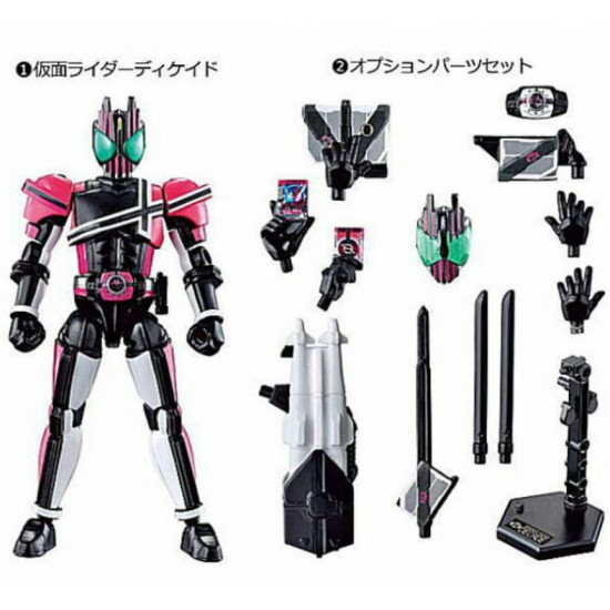 NoBox) Kamen Rider Decade + Expansion Part (So-Do Kamen Rider Ride Plus) NoBox) Kamen Rider Decade + Expansion Part (So-Do Kamen Rider Ride Plus)