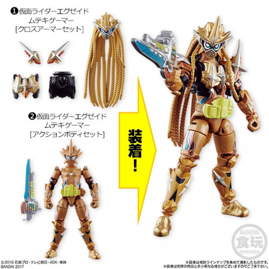 1+2. Kamen Rider Ex-Aid Muteki Gamer (So-Do Kamen Rider Ex-Aid Stage9)