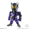 133A. Kamen Rider Horobi Sting Scorpion (Converge Kamen Rider 23)
