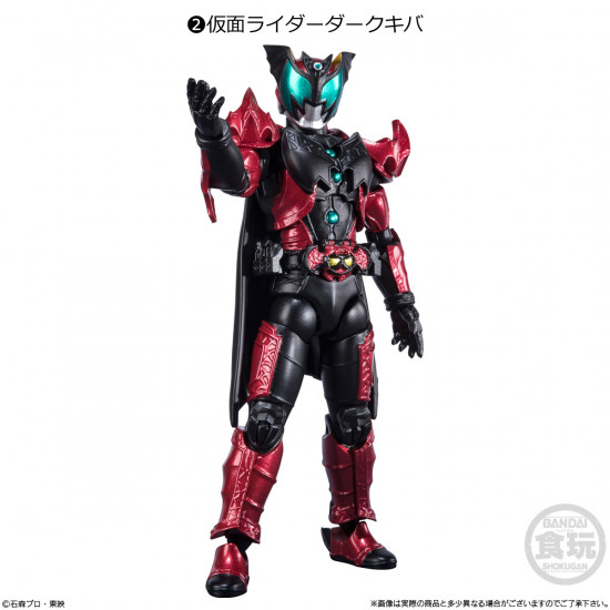 2. Kamen Rider Dark Kiva (Shodo-O Kamen Rider 8)