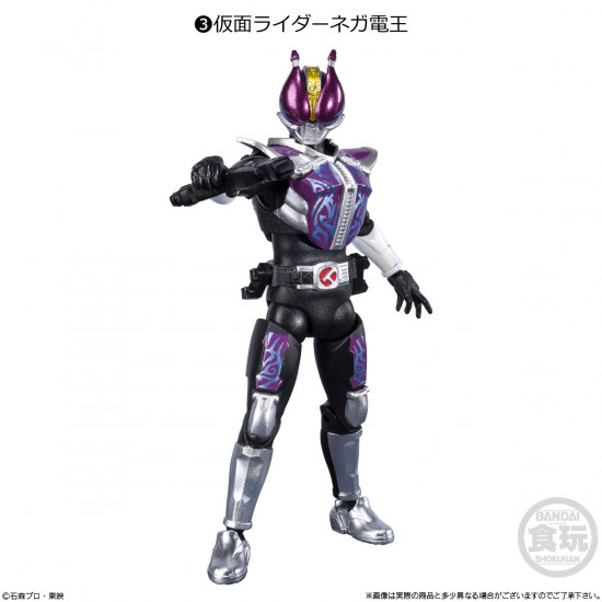 3. Kamen Rider Nega Den-O (Shodo-O Kamen Rider 8)