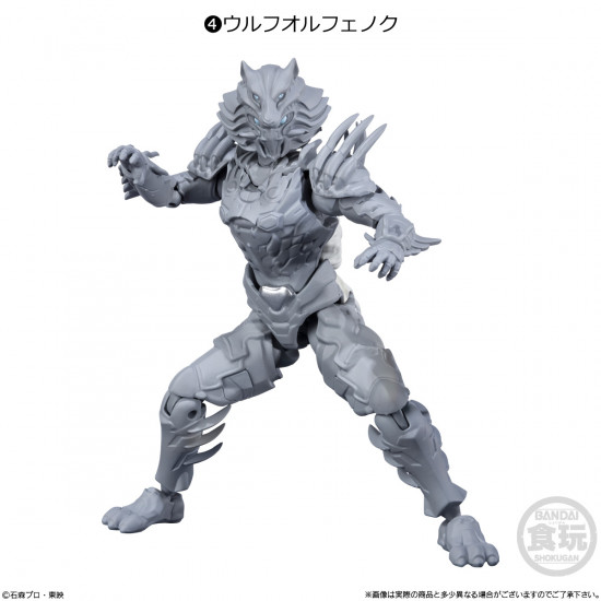 4. Wolf Orphnoch (Shodo-O Kamen Rider 8)