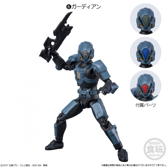 6. Guardian (Shodo-O Kamen Rider 8)