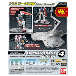 Action Base 4 (Clear) Action Base 4 (Clear)