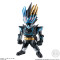 126. Kamen Rider Durandal Ocean History (Converge Kamen Rider 22)