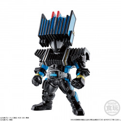 127. Kamen Rider Diend (Converge Kamen Rider 22) 127. Kamen Rider Diend (Converge Kamen Rider 22)