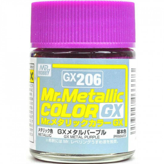 Mr. Metallic Color Lacquer GX-206 GX Metal Purple (18ml)