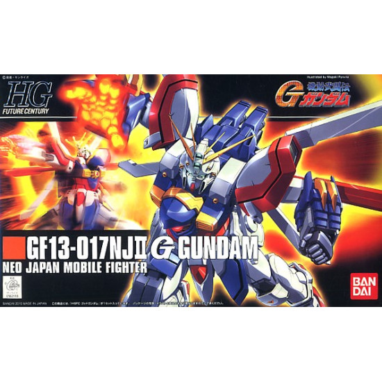 HG 1/144 God Gundam