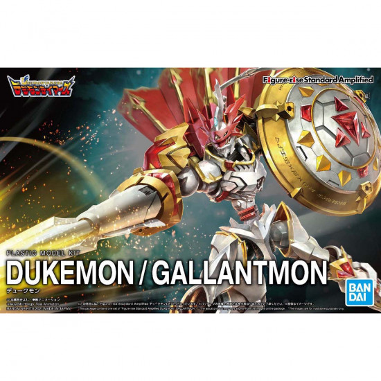 Figure-rise Standard Amplified Dukemon/Gallantmon Figure-rise Standard Amplified Dukemon/Gallantmon
