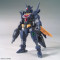HGBD:R 1/144 Core Gundam II (Titans Color)