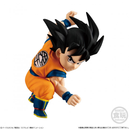 Son Goku (Dragon Ball Adverge Motion 5)