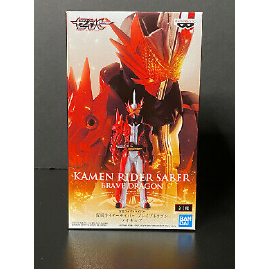 Banpresto Kamen Rider Saber Brave Dragon