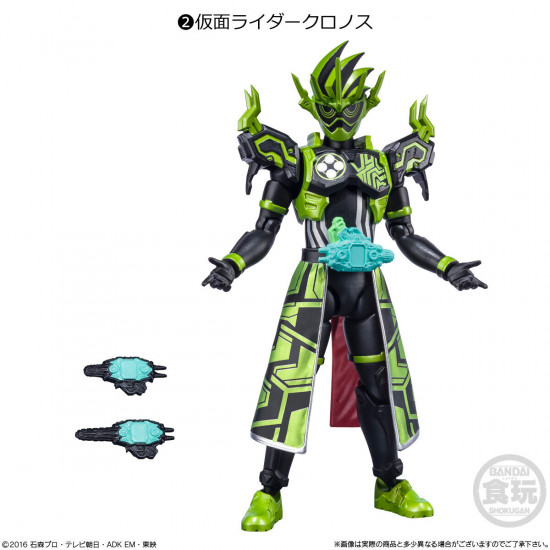 2. Kamen Rider Cronus (Shodo-O Kamen Rider 7)