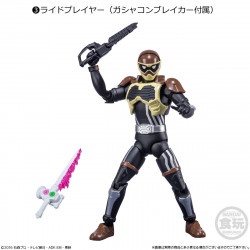 3. Ride player (includes Gashacon breaker) (Shodo-O Kamen Rider 7) 3. Ride player (includes Gashacon breaker) (Shodo-O Kamen Rider 7)