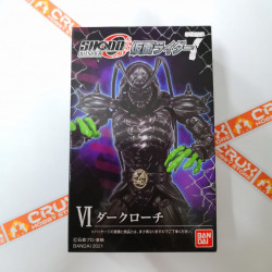6. Darkroachi (Shodo-O Kamen Rider 7) 6. Darkroachi (Shodo-O Kamen Rider 7)