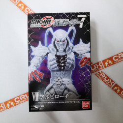 7. Albiroachi (Shodo-O Kamen Rider 7) 7. Albiroachi (Shodo-O Kamen Rider 7)