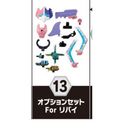 13. Option set For Revice (So-do Kamen Rider Revice BY2) 13. Option set For Revice (So-do Kamen Rider Revice BY2)