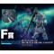 Entry Grade 1/144 RX-78-3 G-3 Gundam (Solid Clear version) 40th Anniversary Limited