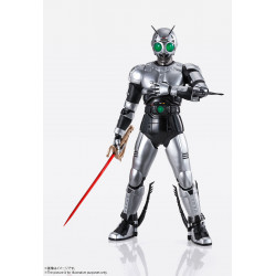 S.H.Figuarts Shadowmoon (Shinkocchouseihou) SKC S.H.Figuarts Shadowmoon (Shinkocchouseihou) SKC